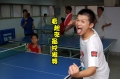 WEGO-2007 Table Tennis18.JPG